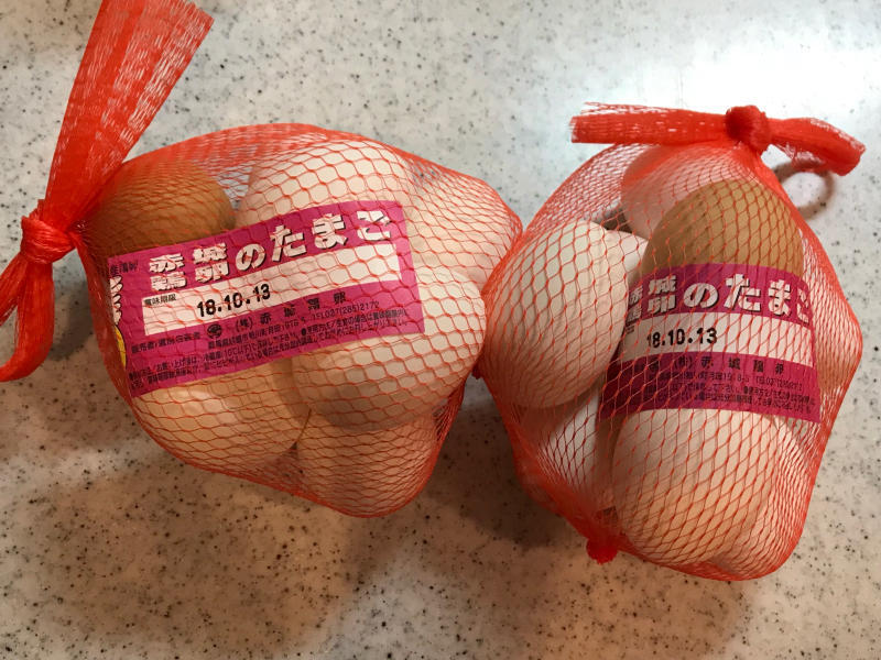 都内でたまごの自販機が!_a0359239_21225113.jpg