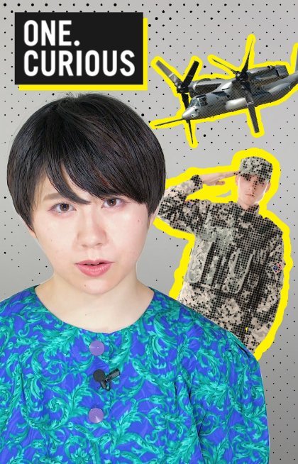「なんで沖縄&#127802;にアメリカの基地があるの？」_c0024539_01305736.jpg