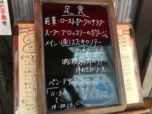 a0158241_16532912.jpeg