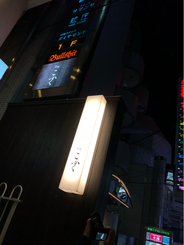 f0207146_15295582.jpg