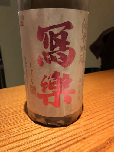 f0207146_15315559.jpg