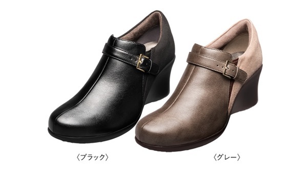 ステキ♪アカイシのブーティコンビ!_c0178453_11044301.jpg