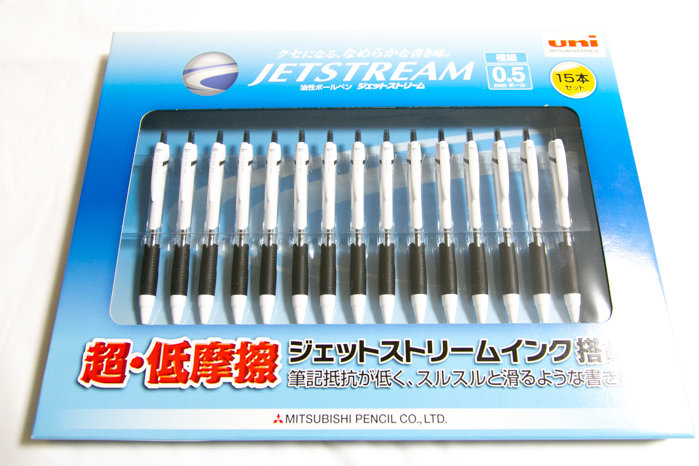 コストコでuni Jetstream油性ボールペン コストコ中毒の辛口レビュー コストコでuni Jetstream油性ボールペン コストコ中毒の辛口レビュー