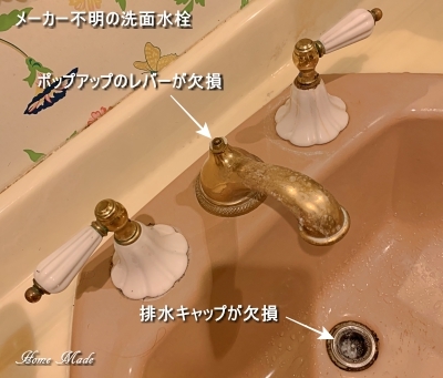 デザインを変えて美しく_c0108065_19274994.jpg