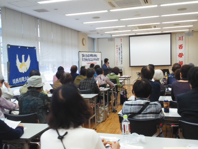 川西母親大会 (*^^*) 台風がやってきます・くれぐれも気をつけてお過ごしください &#127744;_f0061067_19284543.jpg