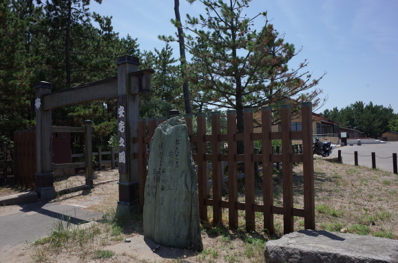 バイク道中記・弐_d0389370_10055096.jpg