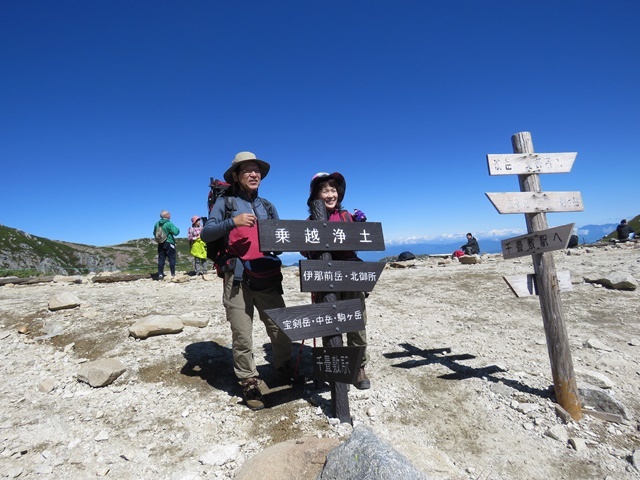 f0357487_21370731.jpg