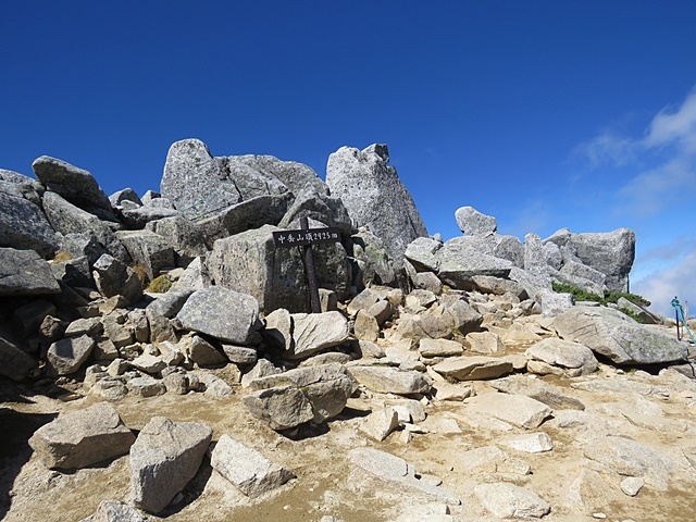 f0357487_21450425.jpg