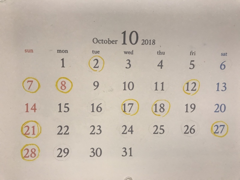 e0361989_19595980.jpeg