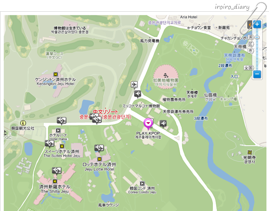 JEJU*GD旅day1④PLAY KPOPで久々BBのときめき体験♪_e0206490_10343530.png