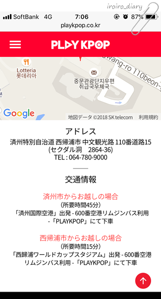 e0206490_10371304.png