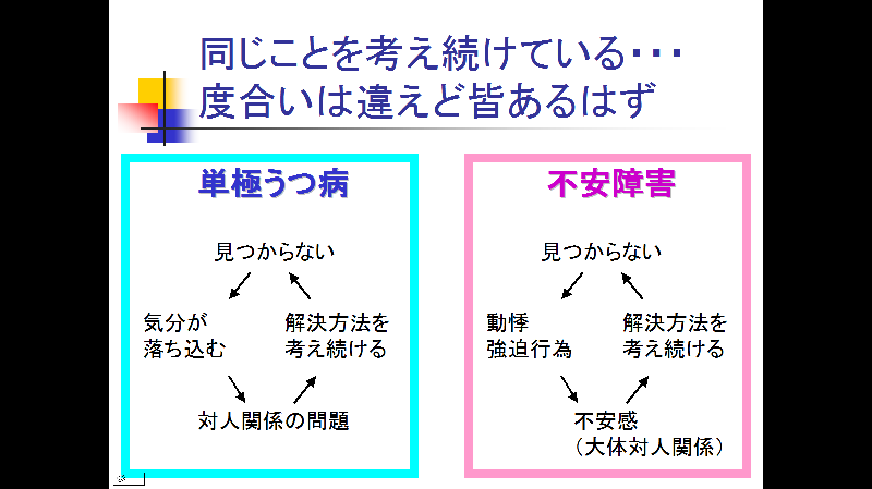 c0064392_10122066.png
