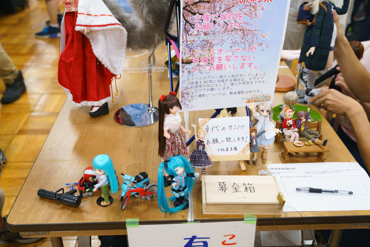 a0082493_10315679.jpg