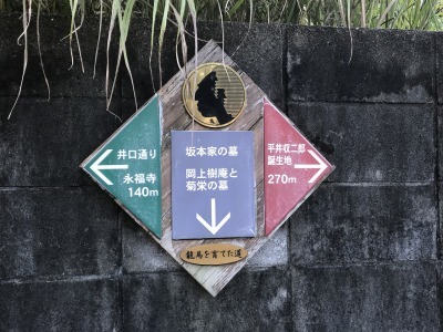 f0308898_10361566.jpg