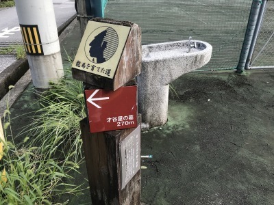 f0308898_10481666.jpg