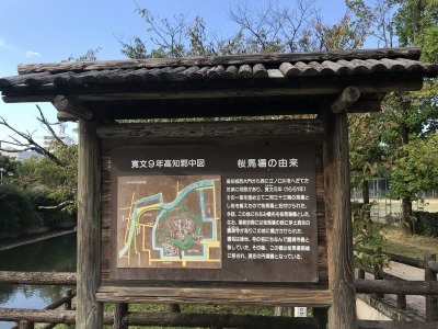f0308898_10531727.jpg