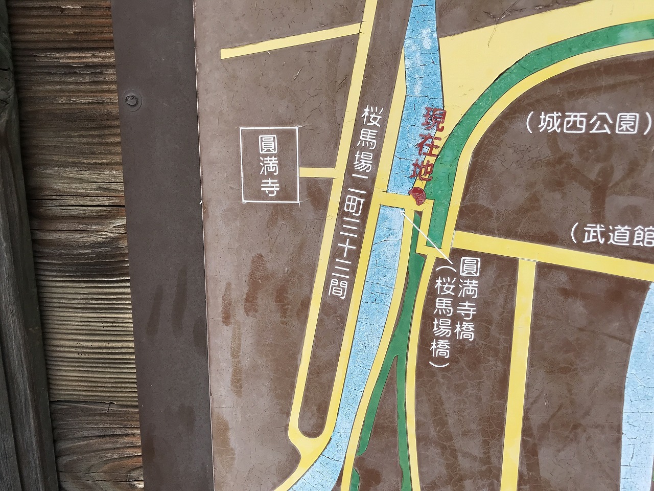 f0308898_10532781.jpg