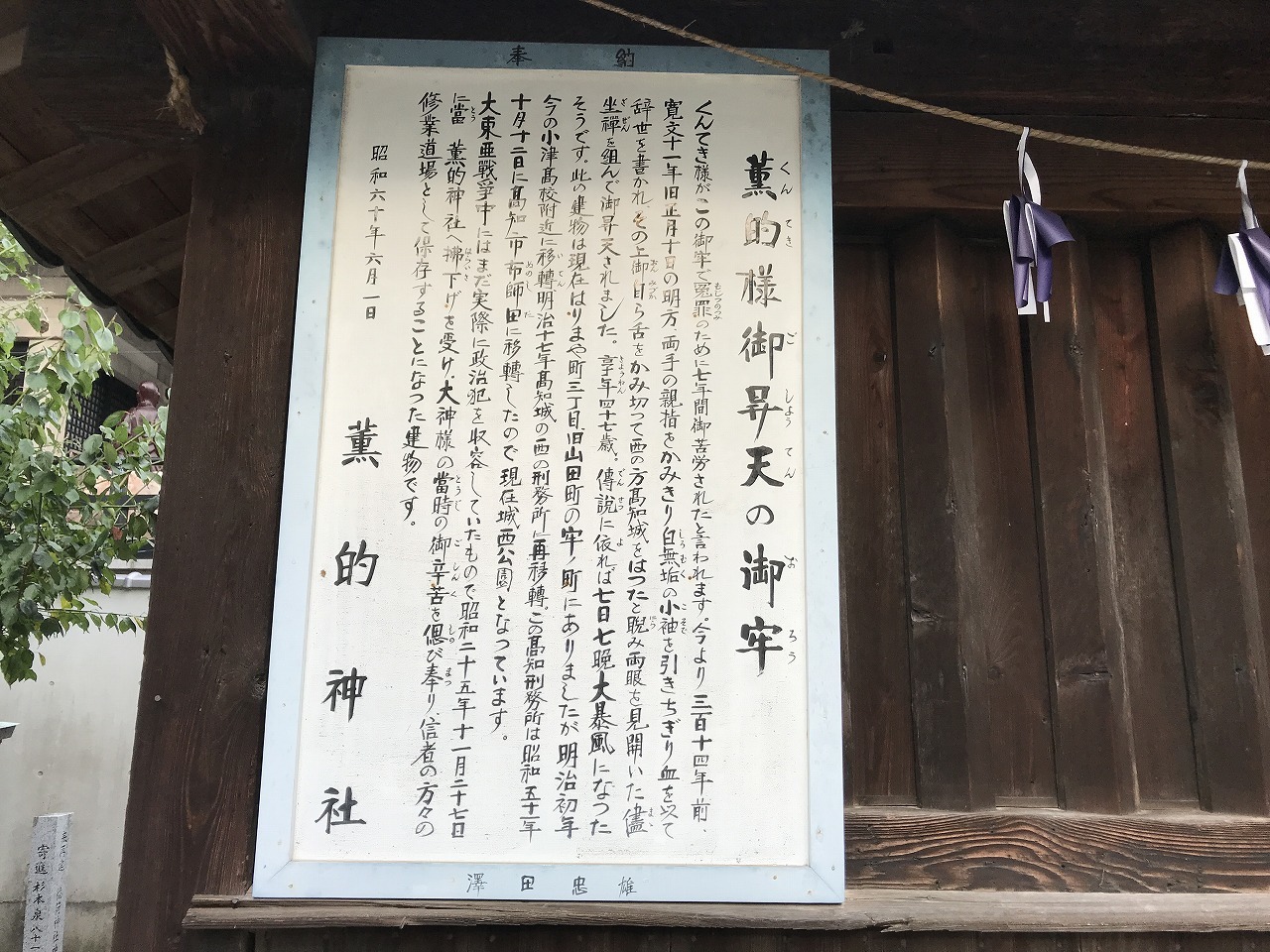 f0308898_11030810.jpg