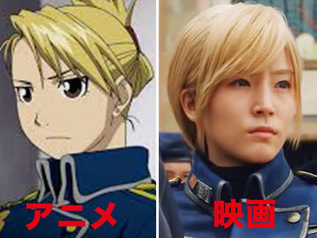 Whisper Of The Heart