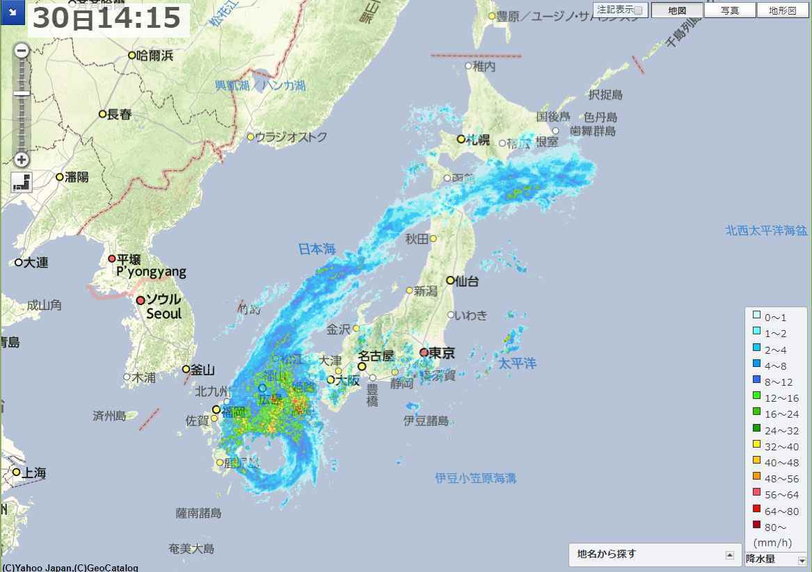 台風を待っていたらグラっときた_c0025115_22161148.jpg