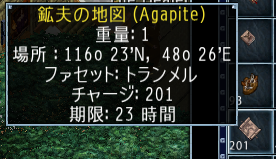 c0062717_13112759.png