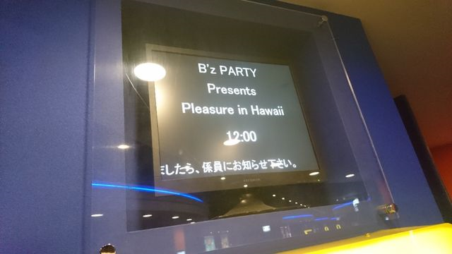 c0317717_19411253.png