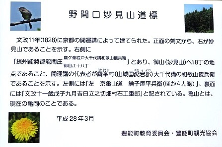 f0000521_17060767.jpg