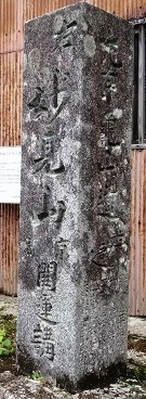 f0000521_19451119.jpg
