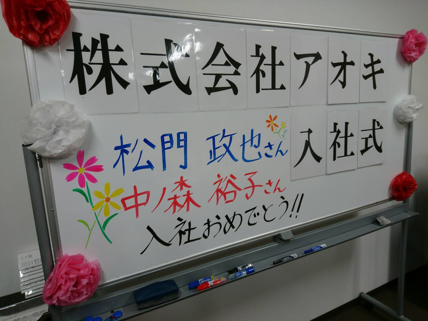 f0232722_22283362.jpg