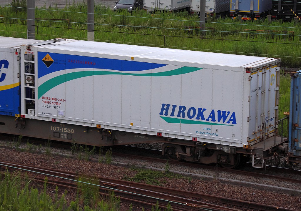 f0203926_2210055.jpg