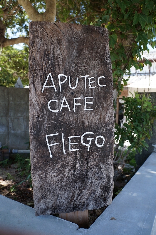 f0376926_12372593.jpg