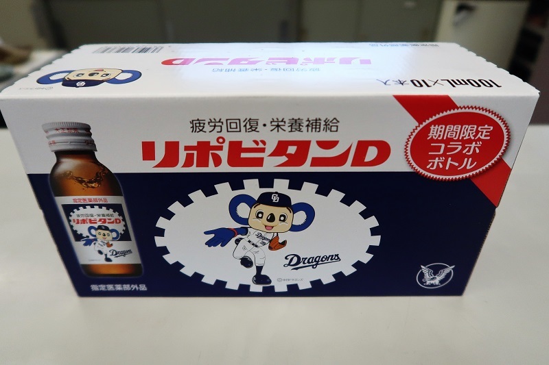 土の匂いを嗅ぐ_f0076731_13410239.jpg