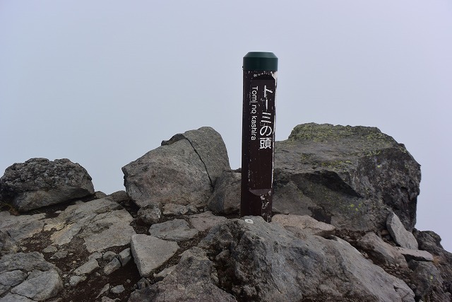 b0341133_11123454.jpg