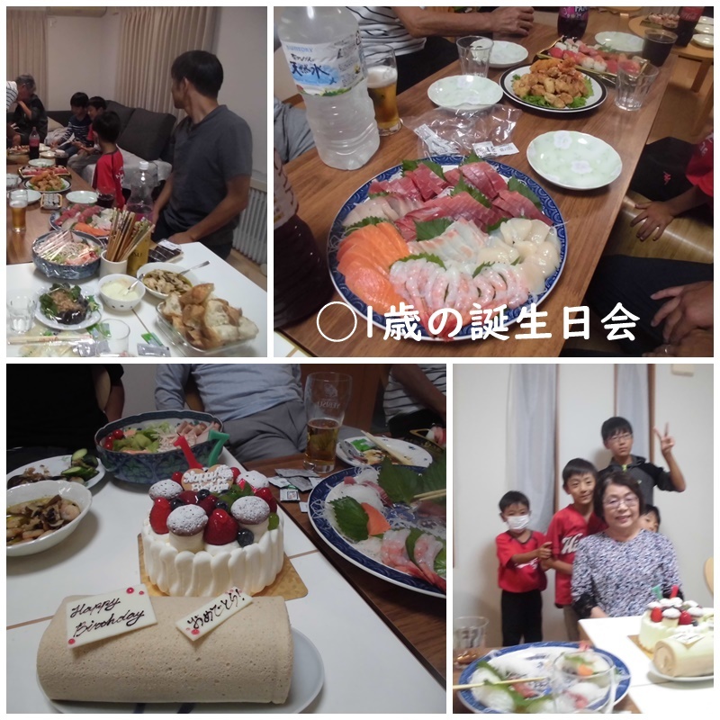 f0120433_21084424.jpg