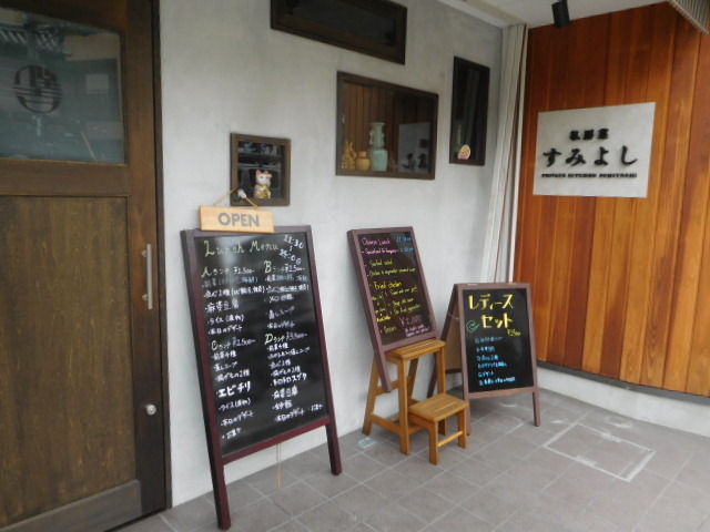 d0106134_21111507.jpg