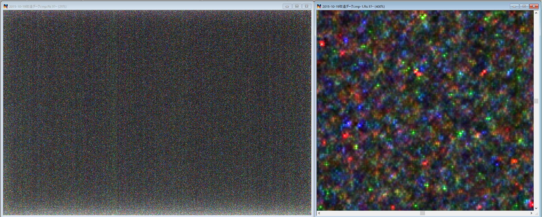 デジタル一眼と冷却CMOSカメラのダークノイズ_f0346040_20200116.jpg