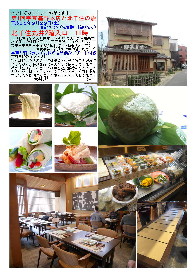 f0388041_15571450.jpg