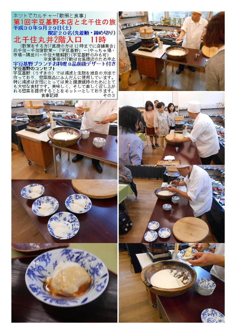 f0388041_15572611.jpg