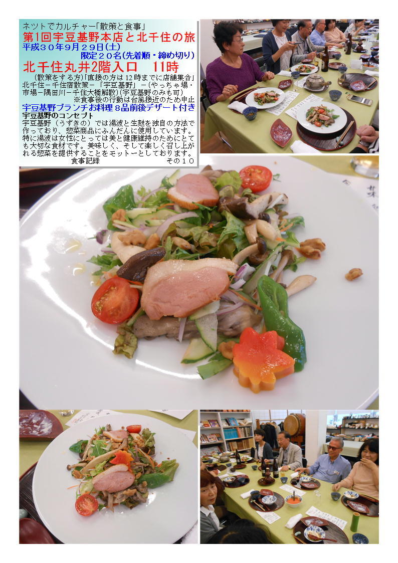 f0388041_15580491.jpg