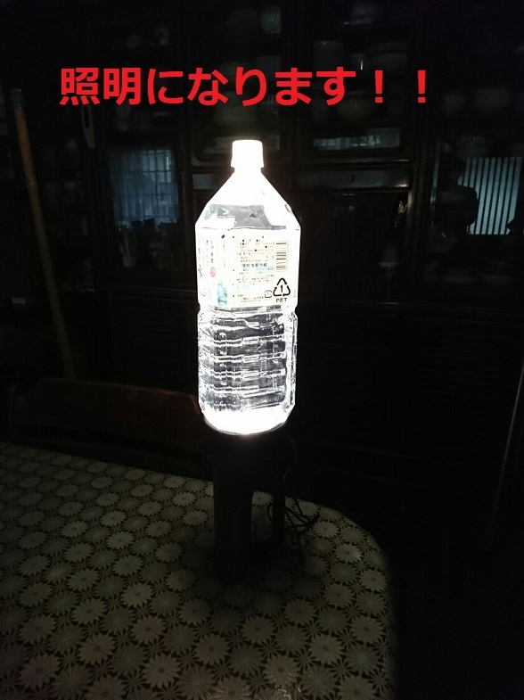 f0128146_11092296.jpg