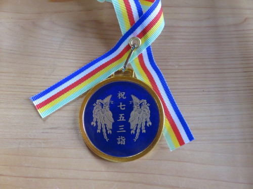 b0238249_21083149.jpg