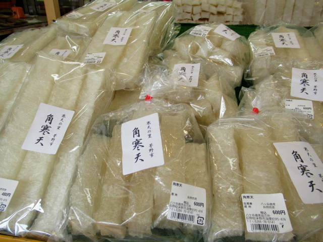 ⑧遅い夏休み * 産直で八ヶ岳の新鮮野菜を買う!_f0236260_18234453.jpg