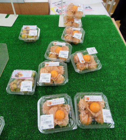 ⑧遅い夏休み * 産直で八ヶ岳の新鮮野菜を買う!_f0236260_18461702.jpg