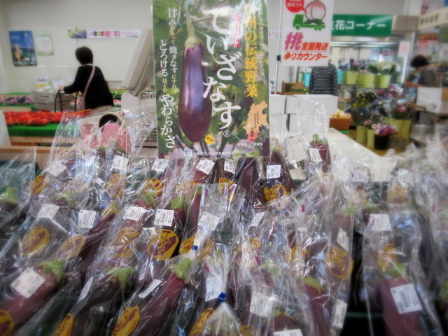 ⑧遅い夏休み ＊ 産直で八ヶ岳の新鮮野菜を買う！_f0236260_18494577.jpg