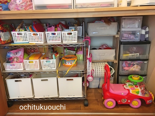 おうちセミナー「子どものおもちゃのお片づけ」を開催しました