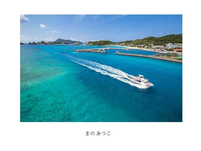 インスタ映えする写真術!第一回写真コンテスト結果発表!_e0171573_11335019.jpg