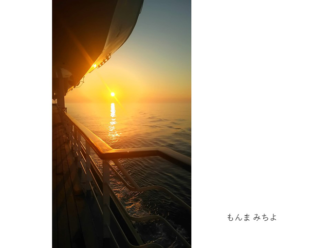 インスタ映えする写真術!第一回写真コンテスト結果発表!_e0171573_11344976.jpg