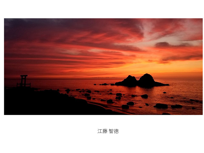 インスタ映えする写真術!第一回写真コンテスト結果発表!_e0171573_11355524.jpg