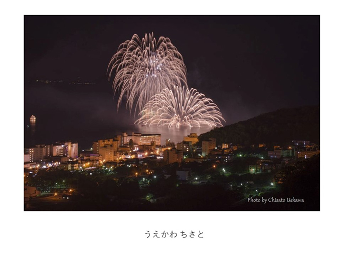 インスタ映えする写真術!第一回写真コンテスト結果発表!_e0171573_11401276.jpg