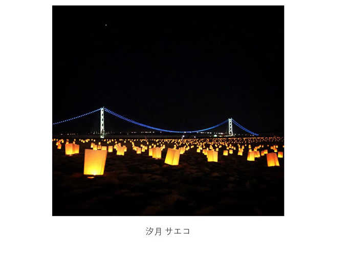 インスタ映えする写真術!第一回写真コンテスト結果発表!_e0171573_11403099.jpg